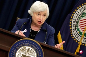 本次會議是美聯儲主席耶倫主持的最後一次貨幣政策例會。（圖源：互聯網）
