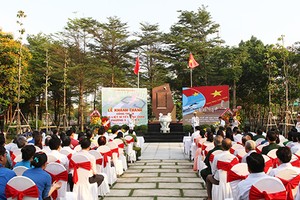 圖為第四郡第三坊1968戊申年之春的烈士紀念碑工程遷址落成儀式現場一隅。