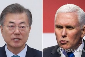 韓國總統文在寅（左）和美國副總統彭斯。（圖源：韓聯社）