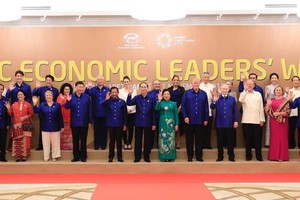 出席2017年APEC 峰會週各經濟體領導人大合照。