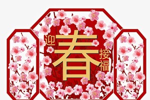 （示意圖源：互聯網）