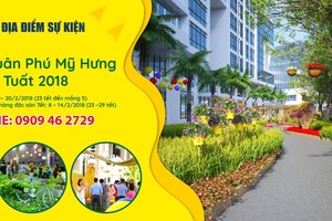 “水鄉春情”春花會今日舉辦。（圖源：互聯網）