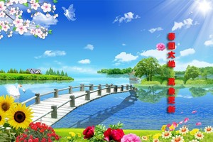 （示意圖源：互聯網）