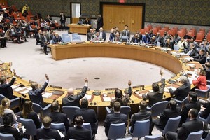 聯合國安理會一致通過了第2401號決議草案。 （圖源：聯合國）