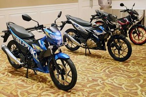 铃木RAIDER 150 Fi 摩托車。