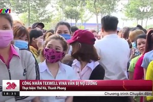 拖欠工人薪資的韓企Texwell Vina公司仍未復工。（圖源：VTV視頻截圖）