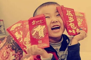 應提升利是傳統含意。（示意圖源：互聯網）