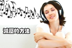 （示意圖源：互聯網）