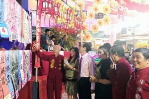 慶元宵  猜燈謎