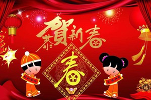 （示意圖源：互聯網）