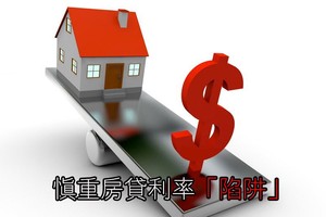 （示意圖源：互聯網）