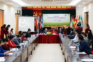 2018年HD銀行國際象棋賽新聞發佈會現場一瞥。（圖源：成安）