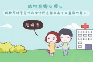 （示意圖源：互聯網）