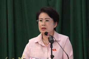 同奈省委副書記潘氏美清。（圖源：互聯網）