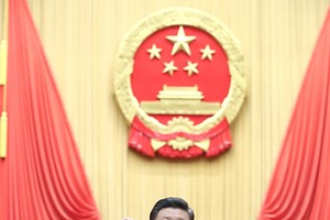 中國國家主席習近平宣誓就職。（圖源：新華網）