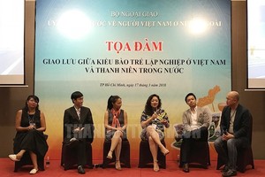 在越工作的年輕僑胞代表在座談會上交流意見。（圖源：市黨部新聞網）