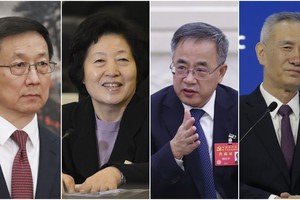 左起：韓正、孫春蘭、胡春華、劉鶴當選中國國務院副總理。（圖源：互聯網）