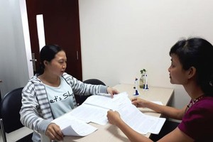 勞動者請求媒體干涉保護權益。