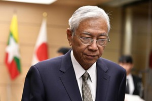 緬甸總統吳廷覺。（圖源：AP）