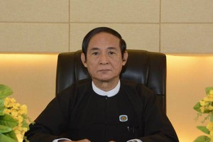 緬甸聯邦議會人民院前議長吳溫敏。（圖源：互聯網）