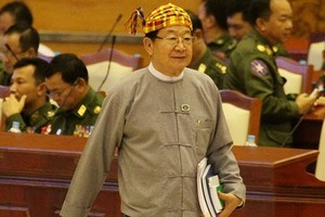 緬甸聯邦共和國眾議院議長特昆繆。（圖源：互聯網）