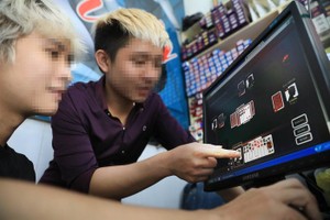 網上博彩遊戲對年輕一代造成很大危害。