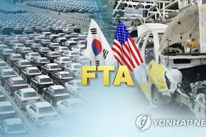 韓公佈韓美自貿協定修訂談判結果。（圖源：韓聯社）