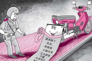 （示意圖源：DAD18）