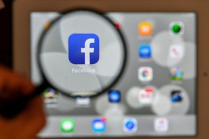 美國聯邦貿易委員會(FTC)當地時間26日證實該機構正在對“臉書”進行調查。（示意圖源：互聯網）