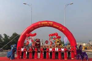 峴港市阮必成街延長路段通車儀式。（圖源：何峰）