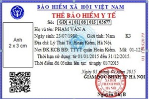 醫保卡。（示意圖源：互聯網）