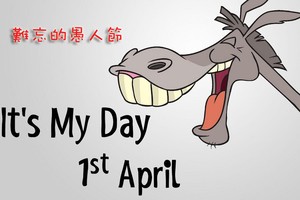 （示意圖源：互聯網）