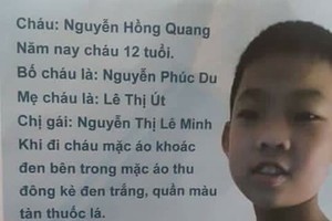 網上訊息莫輕信。（圖源：互聯網）