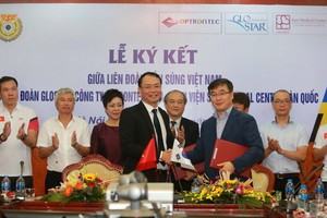 簽署合作儀式全景。