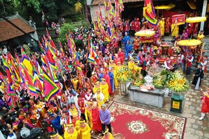 民族英雄趙氏貞忌辰1770週年紀念儀式與趙夫人盛會開幕式一瞥。（圖源：維宣）