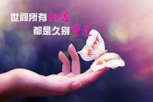 （示意圖源：互聯網）