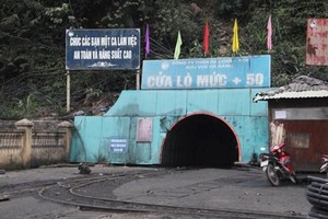 發生勞動事故的開採車間。（圖源：海寧）