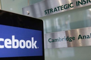 注意網絡安全，  謹慎自我保護。（示意圖源：互聯網）