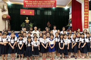 參賽師生合照。