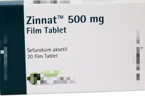 慎防 Zinnat 500mg 假藥。（示意圖源：互聯網）