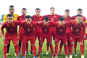 越南U19隊。