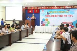 圖為共青團市委會場舉行的2018年“連接知識總台”服務推介會議和簽署儀式一瞥。