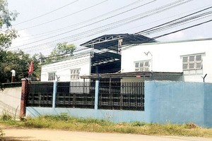 許多工廠建於居民區內。