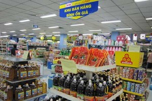 參加平抑物價活動企業獲輔助貸款。圖為超市內平抑物價貨攤一瞥。（示意圖源：互聯網）