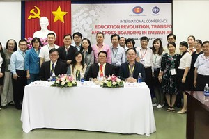 座談會與會代表合照。