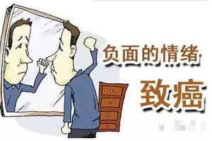 （示意圖源：互聯網）