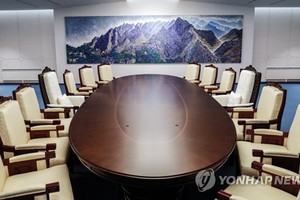 韓朝首腦會談的會場。（圖源：韓聯社）