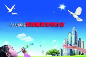 （示意圖源：互聯網）