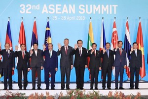 阮春福總理與各出席會議的代表團長。（圖源：統一）