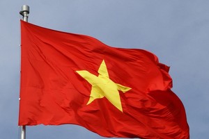 金星紅旗飄揚。（圖源：互聯網）